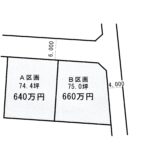 上大屋町売地 2区画 画像8 上大屋町売地 2区画 画像8