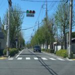 静かな文京地区 (周辺)