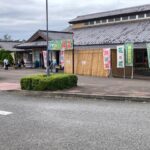 あじさい道の駅 (周辺)